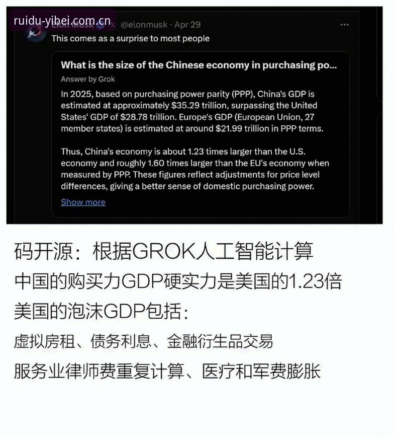 易倍官网官方入口必备 易倍官网官方入口必备:从溯源到2025兼容版的决策指南