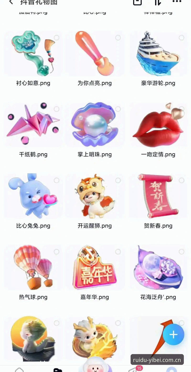 易倍官网直播投注推荐 易倍体育官网直播投注推荐教程:从下载到实盘的全套操作手册